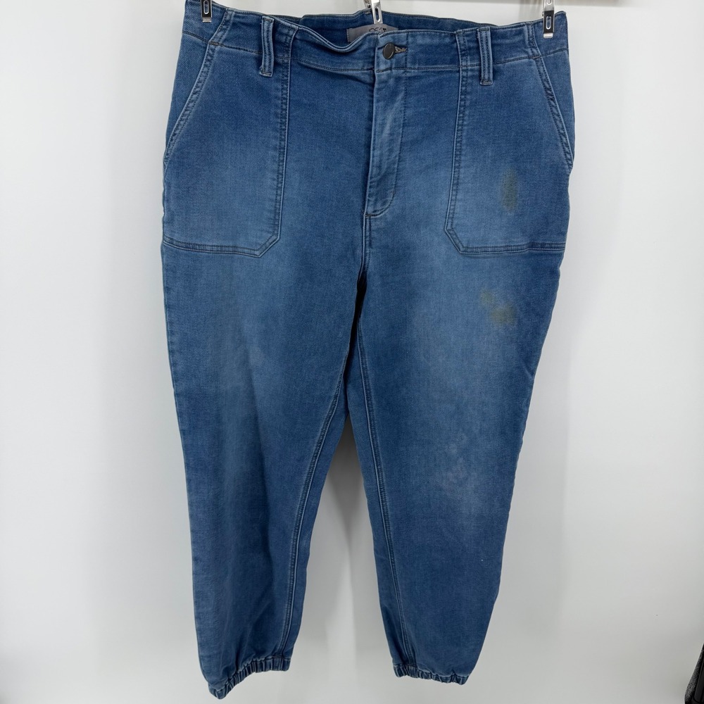 Joes Jeans Womens Blue Denim Joggers High Rise Medium Wash Size 31 45EBANWY8000